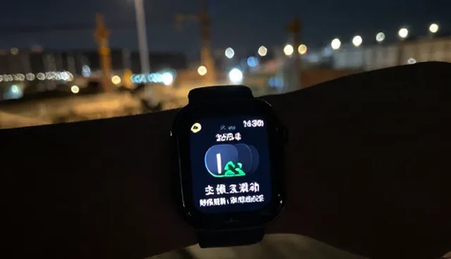 渠道分销中的库存积压问题及其成因分析